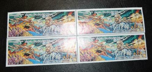 Timbre Libye 1986, Postzegels en Munten, Postzegels | Afrika, Postfris, Libië, Ophalen of Verzenden