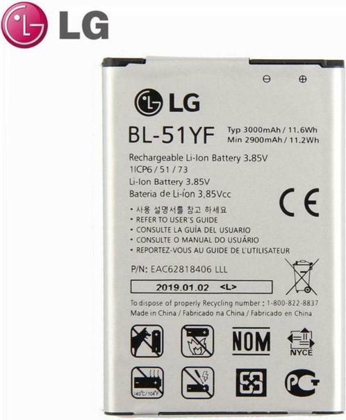 GSM batterij LG, Telecommunicatie, Mobiele telefoons | Batterijen en Accu's, Zo goed als nieuw, LG, Ophalen of Verzenden
