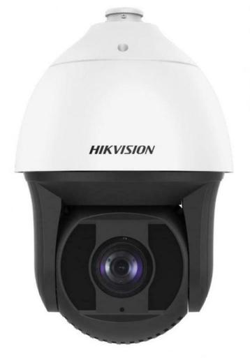 HIKVISION LA LOUVIERE CAMERA IR 500 m - 8425IX-AEL - Belsite