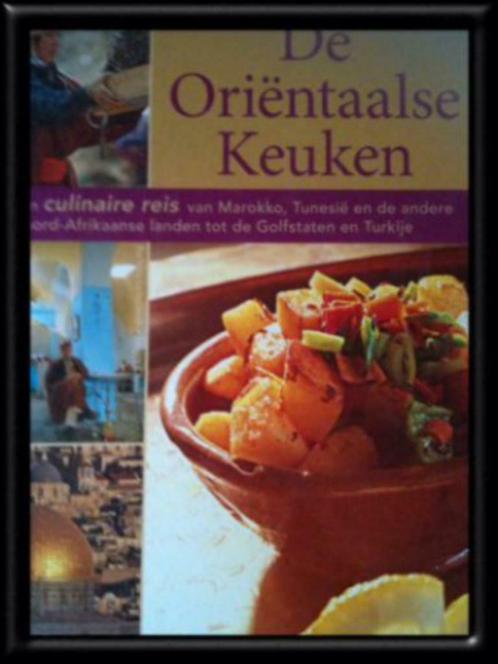 De Orientaalse Keuken, Barbara Lutterbeck, Boeken, Kookboeken, Afrika, Ophalen of Verzenden