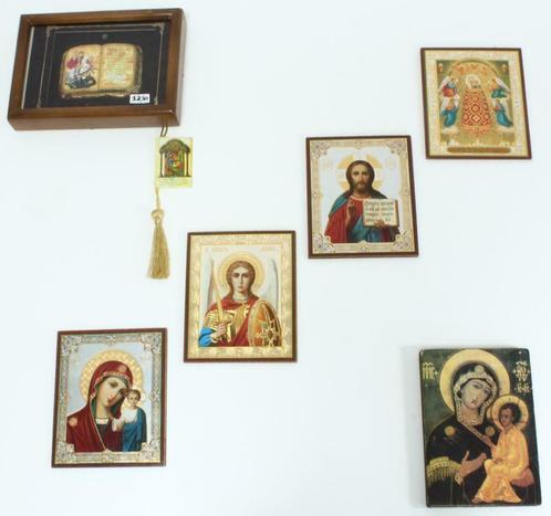 Images orthodoxes religieuses Russie, Collections, Religion, Utilisé, Autres religions, Autres types, Enlèvement ou Envoi