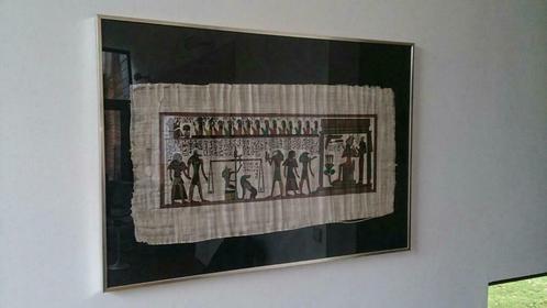 Papyrus ancien encadré sous vitre, Antiquités & Art, Art | Autres Art, Enlèvement