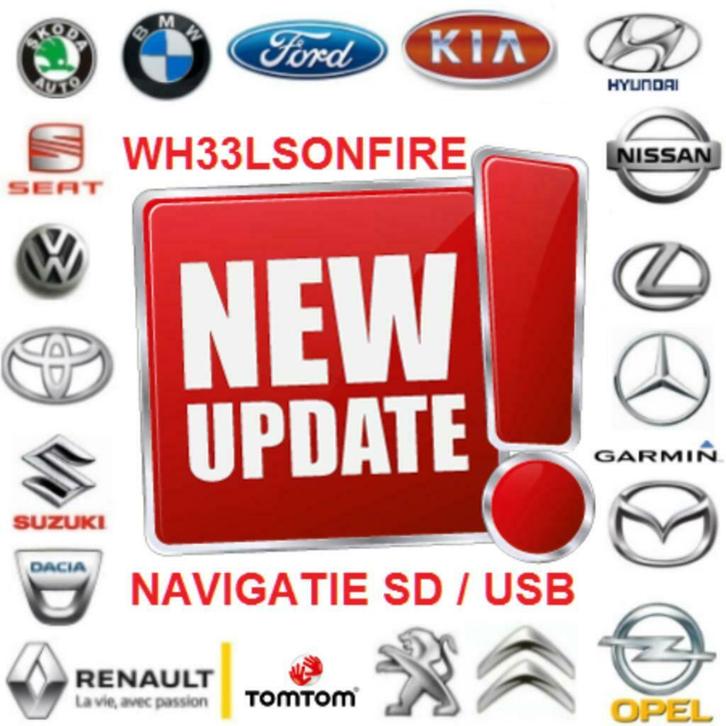 WHEELSONFiRE