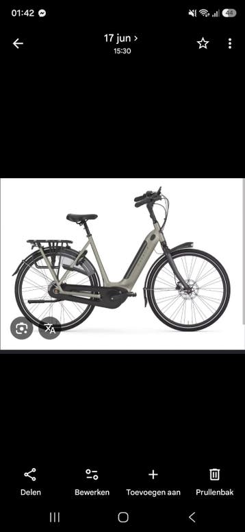 Gazelle Grenoble C8 HMB