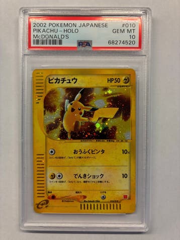 POKÉMON KAARTEN/SLABS/SEALED GEZOCHT!!! (75%-90%)