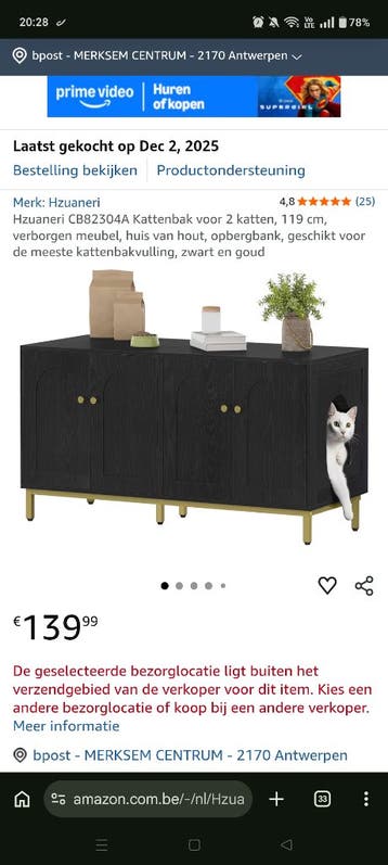 Dubbel kattenbak meubel zwart goud