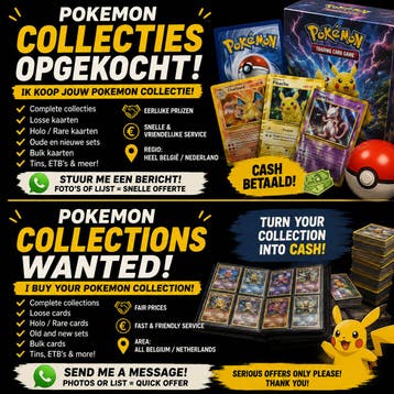 Collecties gezocht!