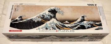 Eurographics Panoramic - Katsushika Hokusai - 1000 st 