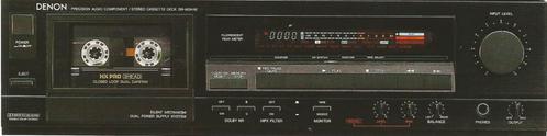 Denon DR-M24HX High-End Cassette Deck, TV, Hi-fi & Vidéo, Chaîne Hi-fi, Utilisé, Deck cassettes ou Lecteur-enregistreur de cassettes