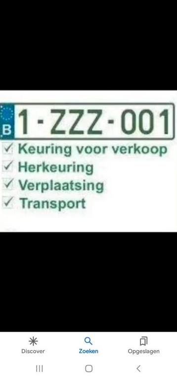 Z platen keuring voor verkoop