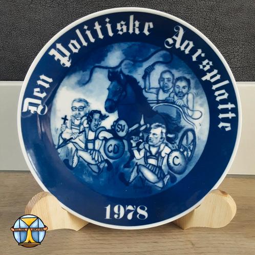 Panneau commémoratif politique danois/plaque commémorative d, Antiquités & Art, Antiquités | Assiettes décoratives & Carrelages