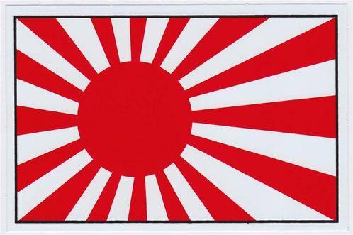 Japanse Kamikaze vlag sticker #1, Motoren, Accessoires | Stickers, Verzenden