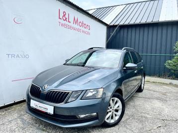 Skoda Octavia 1.0 TSI Ambition*Navi Carplay Cruise Pdc*