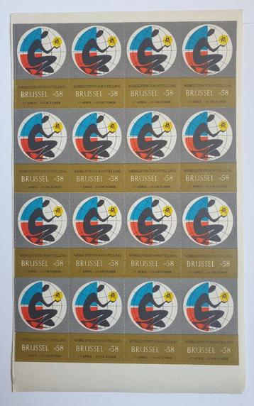 Expo 58 ~ 3 x 16 timbres publicitaires ~ (trois feuillets)