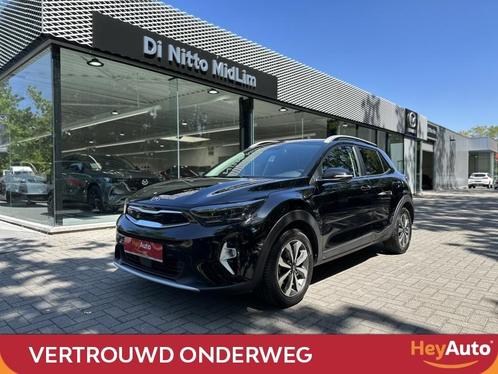 Kia Stonic Pulse, Auto's, Kia, Bedrijf, Stonic, Adaptieve lichten, Adaptive Cruise Control, Airbags, Airconditioning, Bluetooth