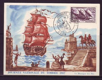Postzegels : FDC kaarten Frankrijk met thema