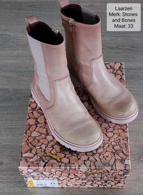 Bottes pour fille : taille 33. Marque : Stones and Bones + c, Enfants & Bébés, Vêtements enfant | Chaussures & Chaussettes, Comme neuf