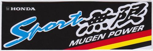 Mugen power sticker #5, Autos : Divers, Autocollants de voiture, Envoi