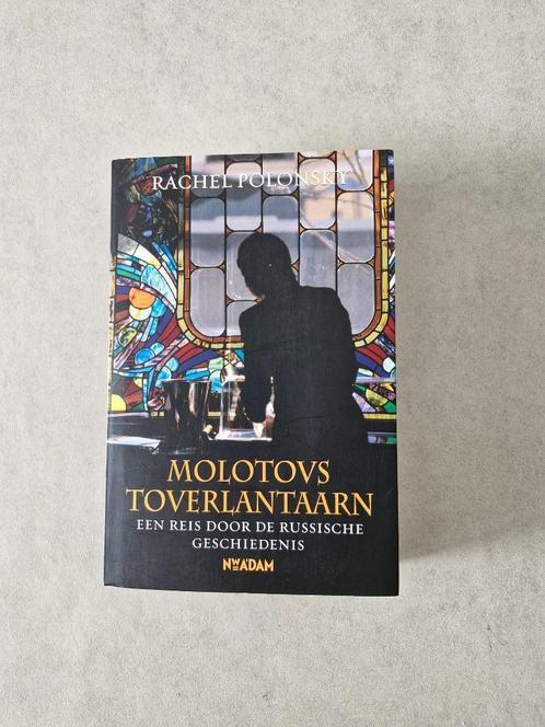 Molotovs toverlantaarn - Rachel Polonsky, Livres, Récits de voyage, Europe, Enlèvement ou Envoi