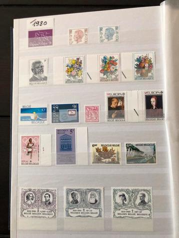 Belgische postzegels 1980 tot en met 1989 POSTFRIS ik