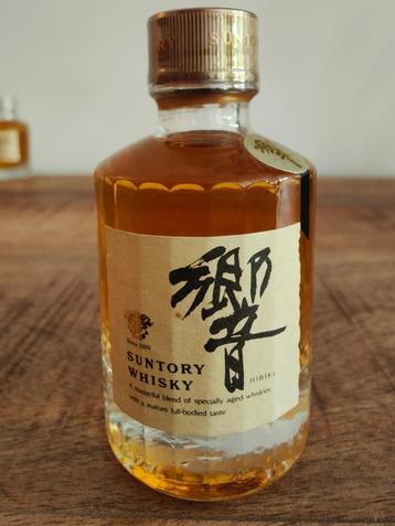 Ancienne bouteille Suntory Hibiki, miniature de 50 ml, extrê