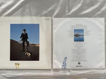 lp's pink floyd and mike oldfield