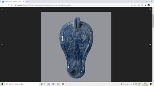 Oud Romeinse olielamp Burney Relief, Antiek en Kunst, Antiek | Verlichting, Ophalen of Verzenden