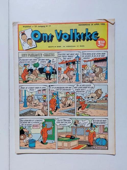 Suske en Wiske Plezante Cirkus - Ons Volkske 17 - 26/04/1956, Collections, Personnages de BD, Utilisé, Livre ou Jeu, Bob et Bobette