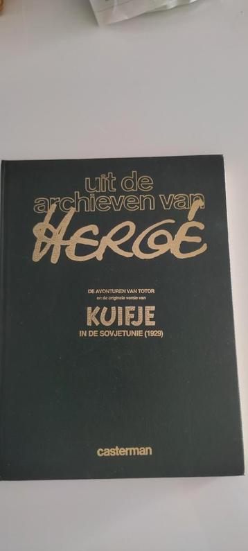 Boek hardcover UIT DE ARCHIEVEN VAN HERGE 1975