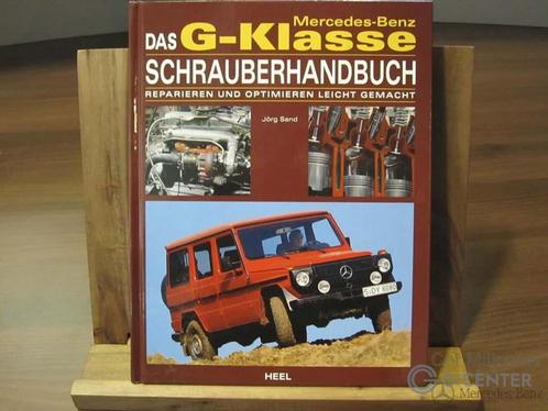 Boek 'Das Mercedes-Benz G-Klasse Schrauberhandbuch' U1207, Livres, Autos | Livres, Neuf, Enlèvement ou Envoi