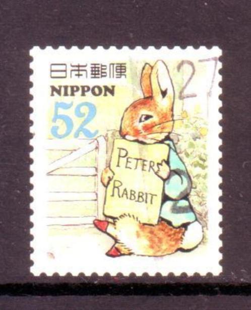 Postzegels Japan tussen Mi. nr. 7115 en 10250, Timbres & Monnaies, Timbres | Asie, Affranchi, Enlèvement ou Envoi