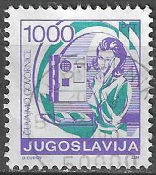 Joegoslavie 1988 - Yvert 2173 - Publieke telefoon (ST), Timbres & Monnaies, Timbres | Europe | Autre, Affranchi, Autres pays, Envoi