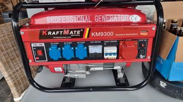 Generator KM9300 3x220v, 1x380v 16A, 12V DC 