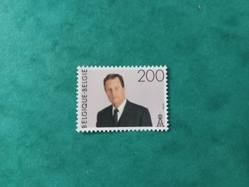 Postzegel 2655 Koning Albert II - 1995 -200BEF
