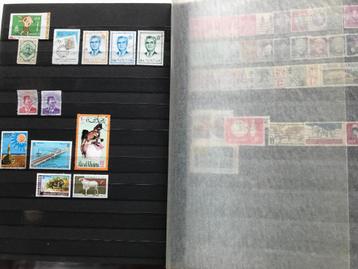 Lot de 6 timbres Iran années 70 et avant 