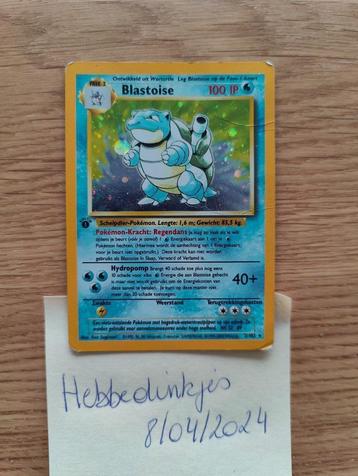 Blastoise Base Set, première édition, première édition, Holo