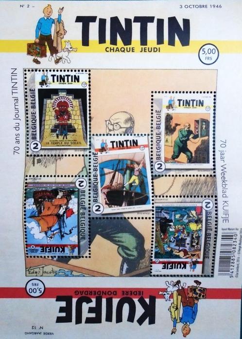 Tintin - Feuillet de timbres 2016 - 70 ans du Journal Tintin, Timbres & Monnaies, Timbres | Europe | Belgique, Non oblitéré, Gomme originale