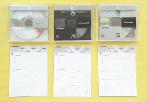 Minidisc VICTOR md74 X(kai) ensemble de couleurs unies avec, TV, Hi-fi & Vidéo, Walkman, Discman & Lecteurs de MiniDisc, Enregistreur MiniDisc