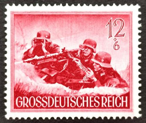 Dt.Reich: Maschinengewehrschützen 1944, Timbres & Monnaies, Timbres | Europe | Allemagne, Autres périodes, Enlèvement ou Envoi