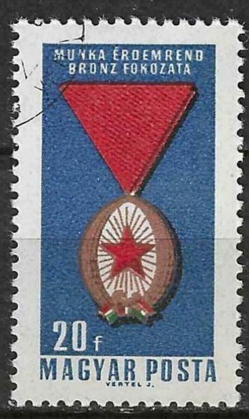 Hongarije 1966 - Yvert 1815 - Nationale Decoraties (ST), Timbres & Monnaies, Timbres | Europe | Hongrie, Affranchi, Envoi