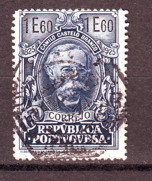 Postzegels Europa / Portugal : zegels tussen nr 357 en 2051, Timbres & Monnaies, Timbres | Europe | Autre, Affranchi, Portugal