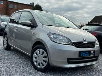 SKODA CITIGO 1.0i //G-TEC//CNG// 12MOIS GARANTIE 