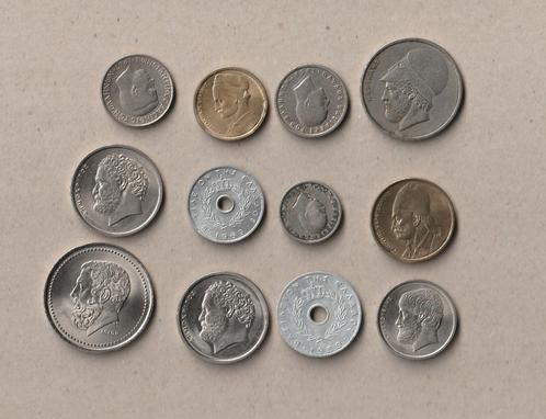 Grèce : 12 pièces différentes : années 1959 à 1962, Timbres & Monnaies, Monnaies | Europe | Monnaies non-euro, Série, Autres pays