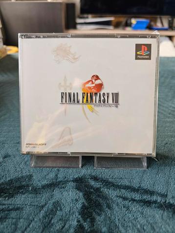 Final Fantasy 8 - PlayStation 1 PS1 - Japans