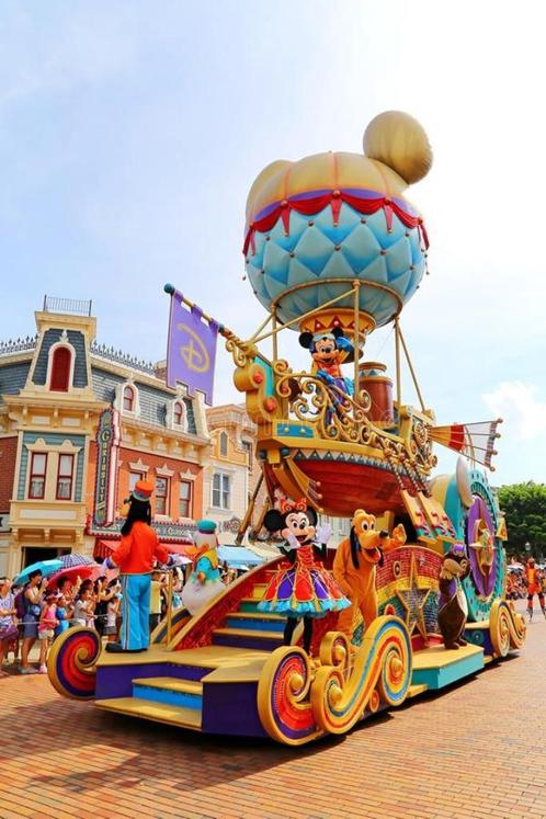 Disneyland paris SuperPeak 2adultes1 enfant 1jour 2parcs, Tickets & Billets, Billets & Tickets Autre, Trois personnes ou plus