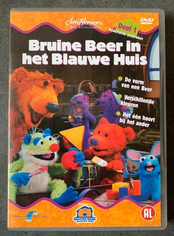 Dvd’s kinder deel 12