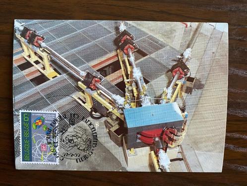 Postzegel op postkaart, op datum van uitgave. Perfecte staat, Timbres & Monnaies, Timbres | Europe | Belgique, Affranchi, Oblitération 1er jour