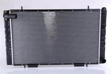 Land Rover Radiateur NIEUW  ESR79