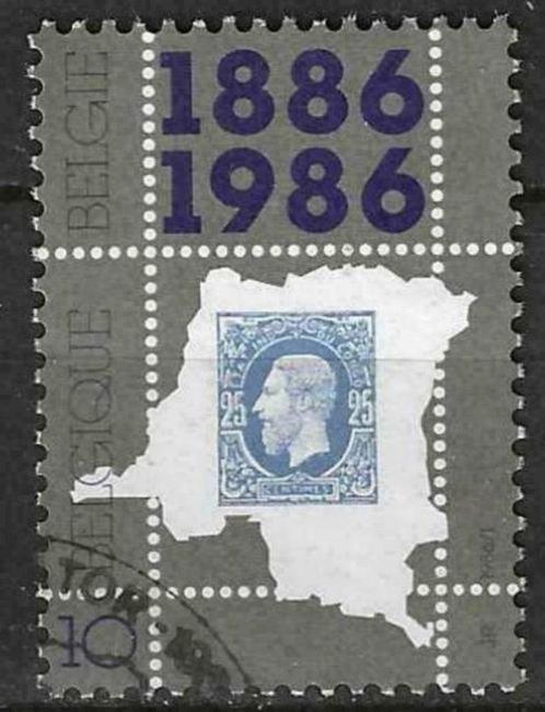 Belgie 1986 - Yvert 2199 - Congo onafhankelijk (ST), Postzegels en Munten, Postzegels | Europa | België, Gestempeld, Gestempeld