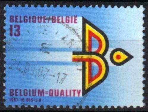 Belgie 1987 - Yvert/OBP 2262 - Buitenlandse Handel (ST), Timbres & Monnaies, Timbres | Europe | Belgique, Affranchi, Envoi